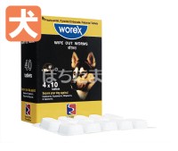 ドロンタールプラスジェネリック（ウォレックス）【犬用】