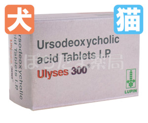 ウルソジェネリック