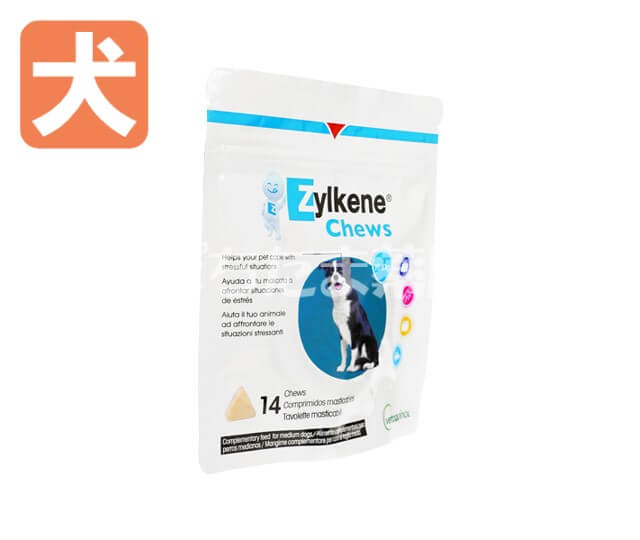 ジルケーンチューズ【犬用】