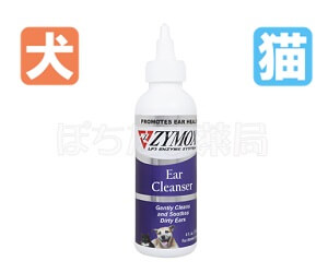 ザイマックス・イヤークリーナー