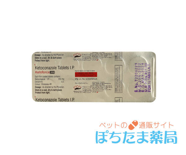 ケトコナゾールジェネリック